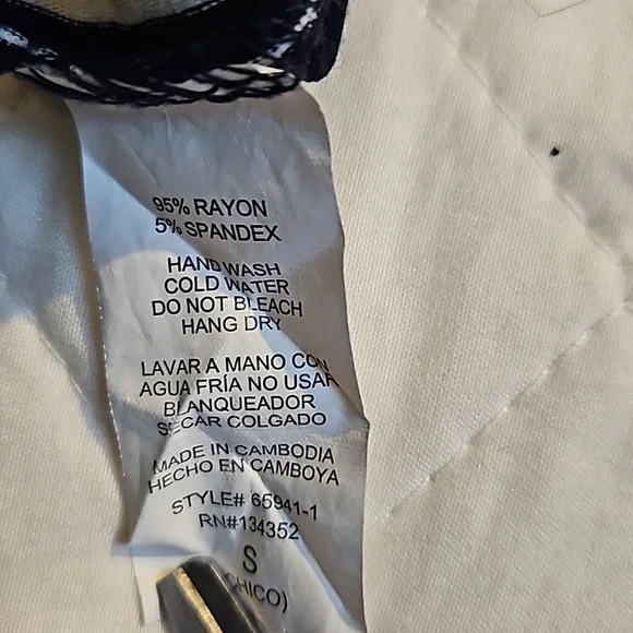 Ambiance size small cropped romper - Picture 6 of 6